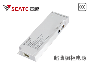 Ultra-thin high performance cabinet power adapter