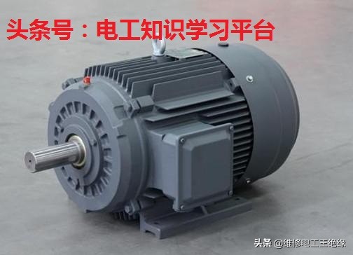 電機(jī)漏電是什么問題(電機(jī)漏電的原因及處理方法)