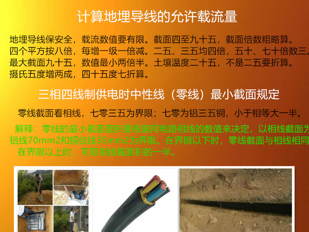 73cb6c86ab77411fa157bc270d2af32c?from=pc