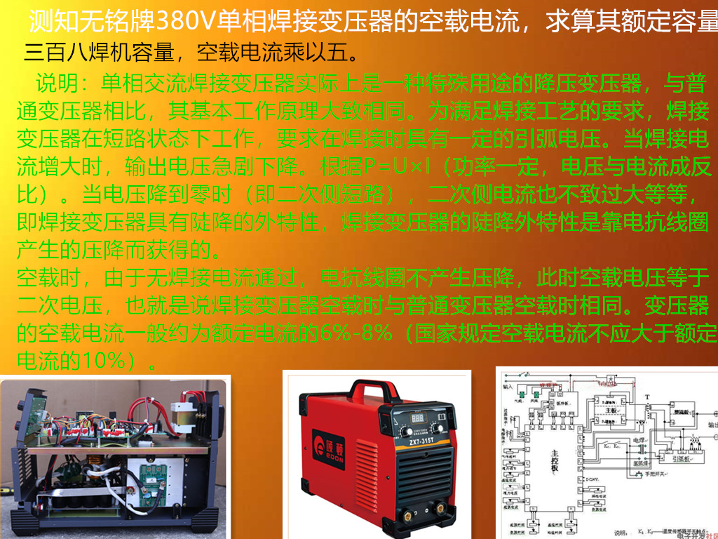 b467175889e64c58afc1455f1e0389ac?from=pc