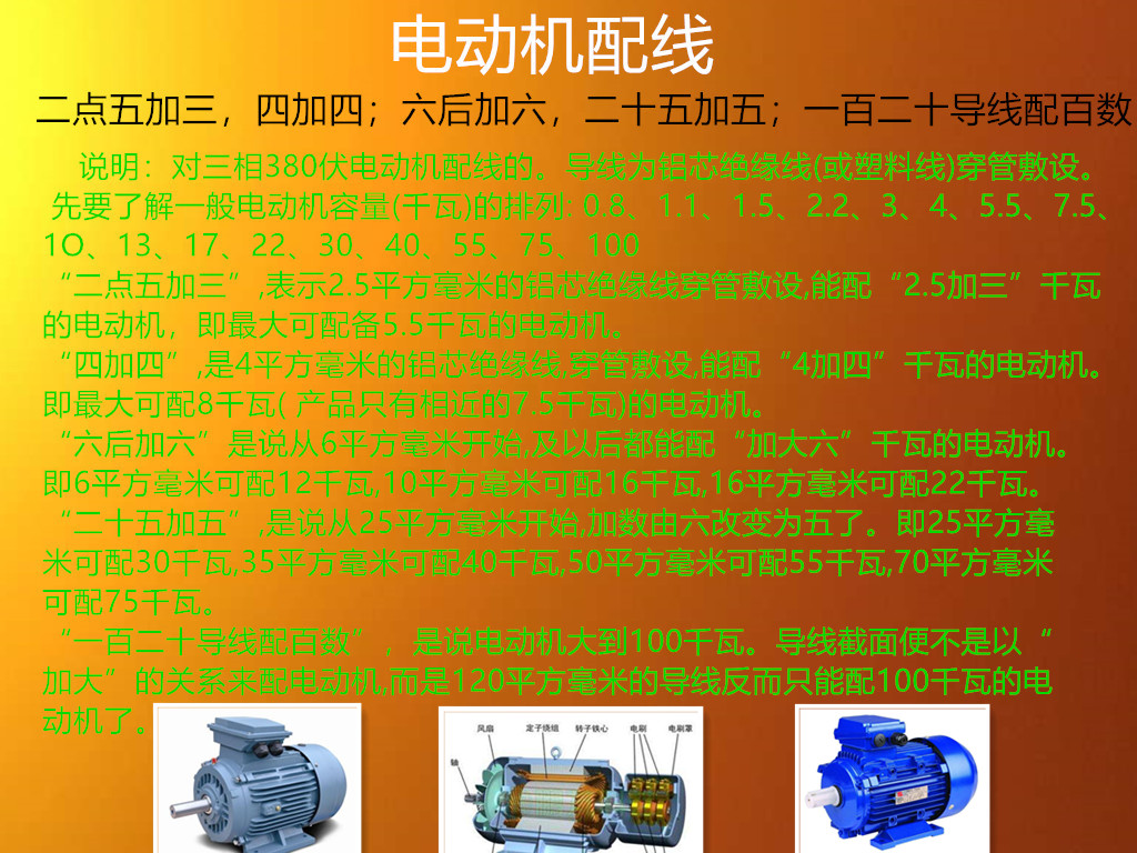 454685fb8ae543369fca416901be66aa?from=pc