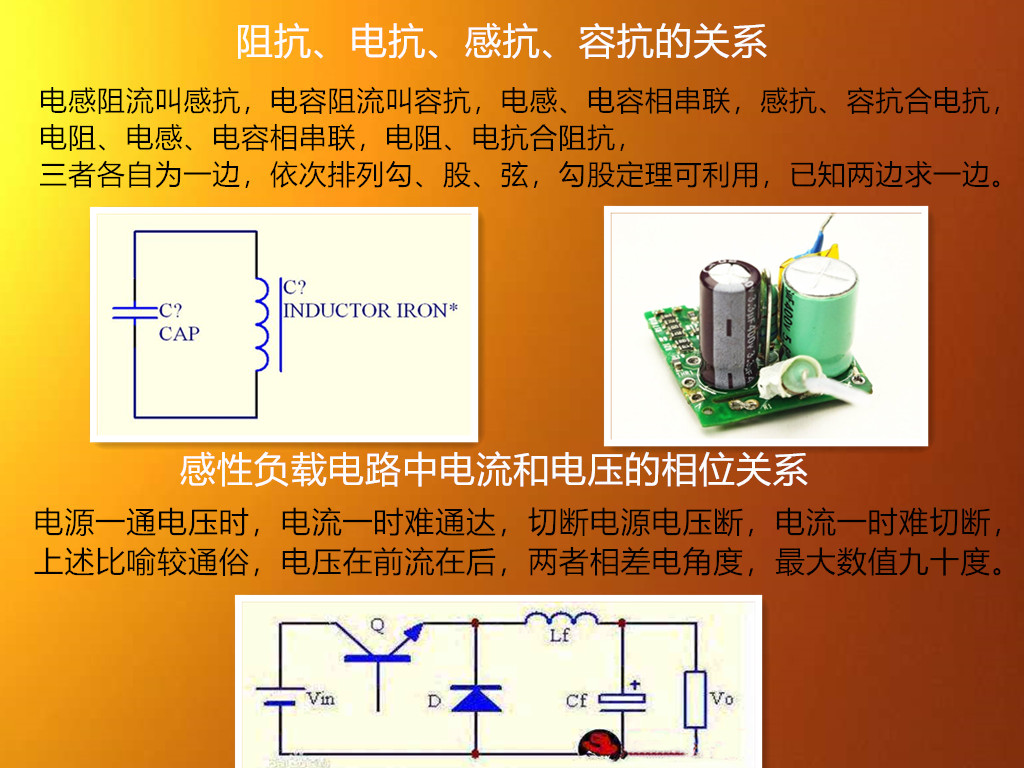 e513d805b5074be6a47b8b78fd8a9eb1?from=pc