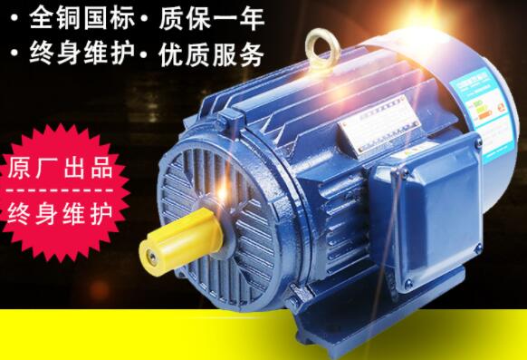 單相電機(jī)為什么需要電容啟動(dòng)？原理介紹與應(yīng)用討論