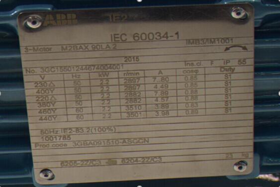 單相電機(jī)手柄上下開關(guān)怎么接線