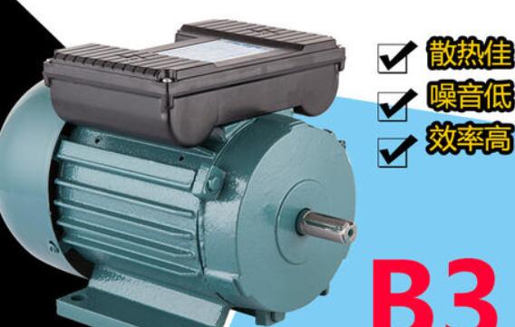 電機基礎振動大如何有效降噪？