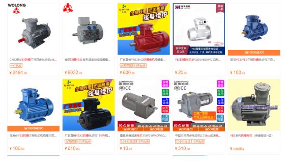 變頻器如何驅(qū)動單相電機(jī)？