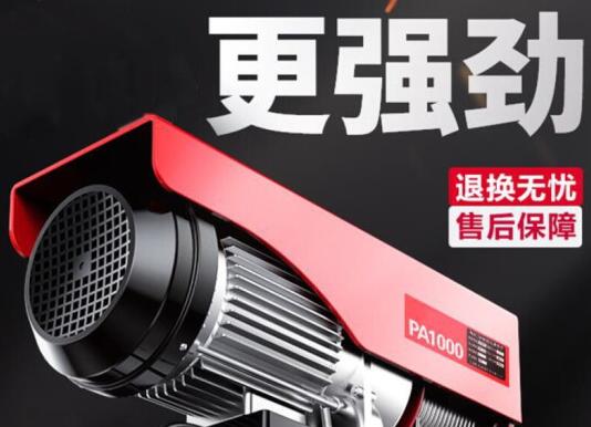 單相電動機改三相電機公式（詳解單相電動機轉換為三相電動機的方法）