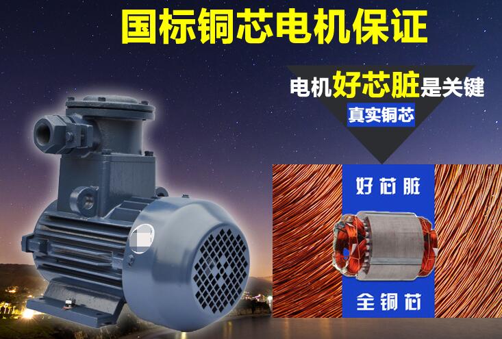 振動電機型號規(guī)格，詳細介紹振動電機的型號和規(guī)格