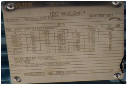 三一55油門電機，詳細步驟及注意事項