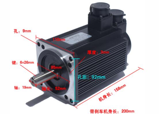 海拉6變光電機降壓，海拉6變光電機降壓的原理和應(yīng)用
