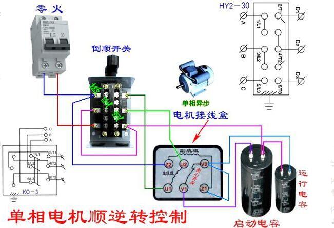 常州蘭博同創(chuàng)電機(jī)，一家的電機(jī)制造