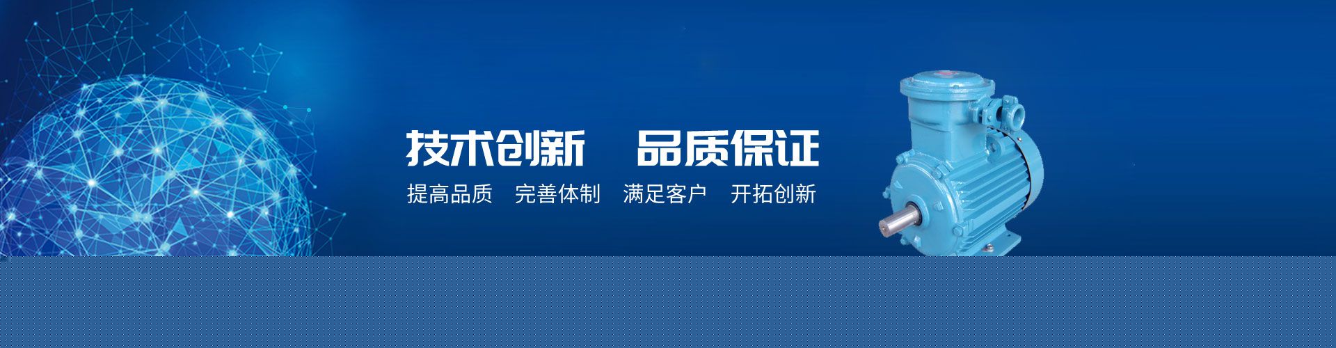 什么是伺服電機(jī)的剛性，解伺服電機(jī)的剛性特性