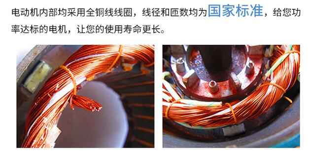 3的電機怎么拆開，詳細教程