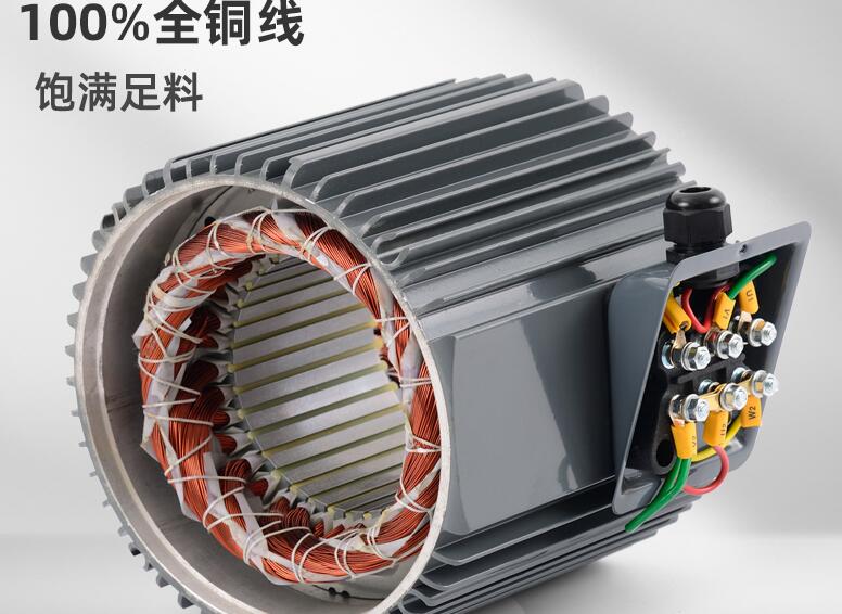 220v單相電機如何與起動電容匹？