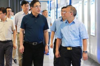 湘電集團(tuán)新來的董事長(zhǎng)是誰？任職公示內(nèi)容有什么