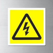 什么是防爆電機外殼的充電和漏電？