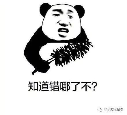 防爆制動(dòng)電機(jī)的工作原理和維護(hù)控制點(diǎn)必須讓用戶清楚！